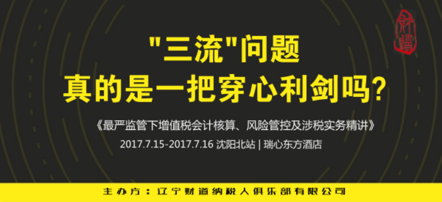 年中鉅惠！財?shù)来蠓拧皟r”，呼喚朋友來砍價，活動今天截止