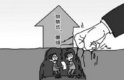圖片一.jpg